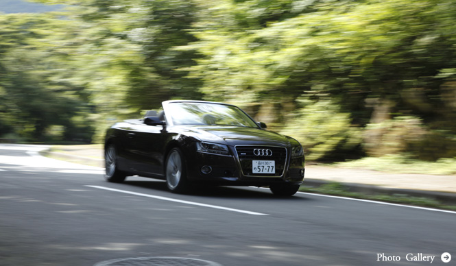 Audi A5 Cabriolet（後編）｜爽快さ、優雅さ、そしてスポーティな走り