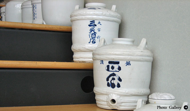 Wajo Waraku | Vol. 6: Not every day, but at least once a week, enjoy sake at Mitsuya Saketen.