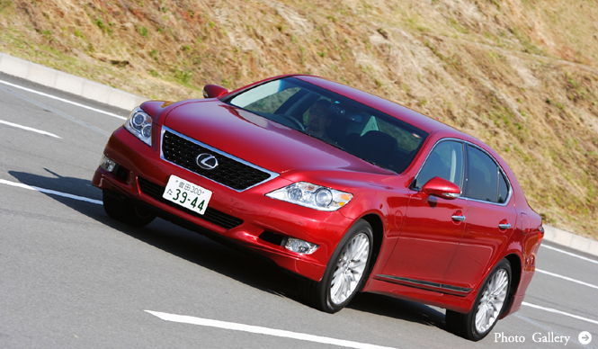 Lexus LS460 Version SZ: Elevating the Sense of Sportiness