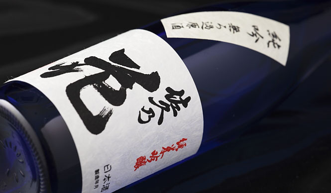 Wajo Waraku | Vol. 10: "Saku no Hana" – A Sake with the Potential to Bring Happiness.