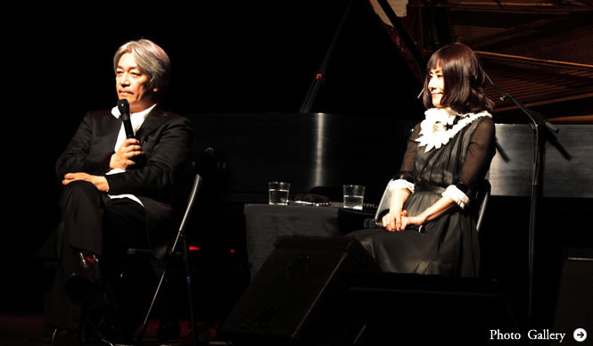 Ryuichi Sakamoto | Ryuichi Sakamoto and Taeko Onuki Joint Press Conference