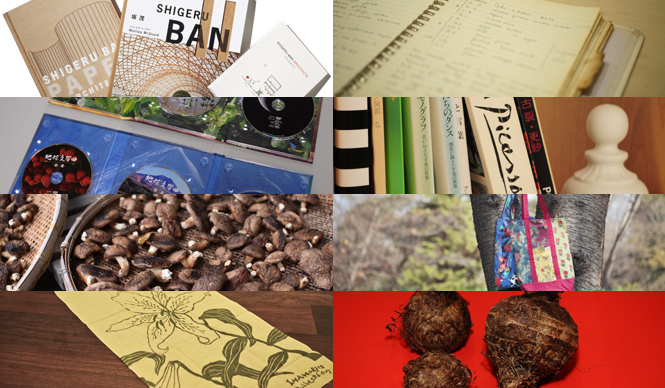 Chapter 2: BMW Studio ONE 001 | Sustainable Life Luggage | Embodied Messages – Sustainable Life Luggage