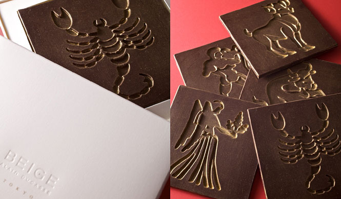 EAT | Beige Alain Ducasse Releases Valentine's Chocolate & Chocolate Fondue