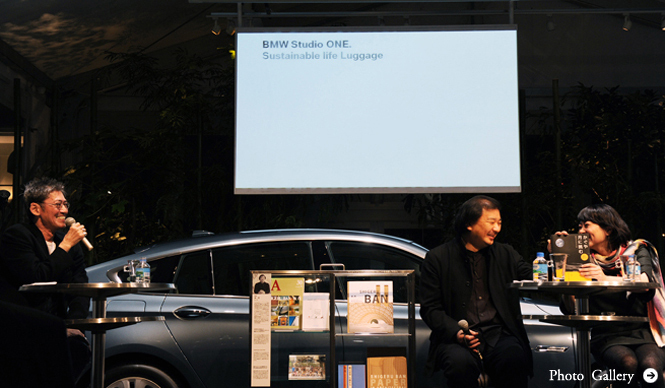 Chapter 7　Talk Show 坂 茂＆野村友里｜New BMW GRAN TURISMO@BMW Studio ONE