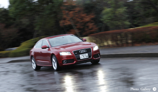 Audi A5 SPORTSBACK（後編）｜まるで出来のよいスポーツシューズ