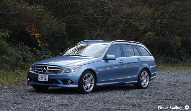 Mercedes-Benz｜メルセデスの環境適合車3台をブリーフテスト（3）
