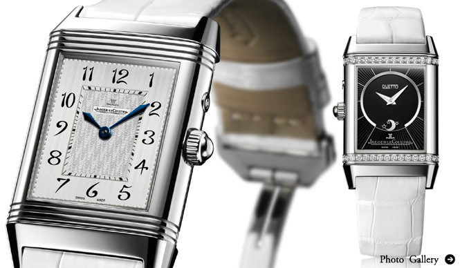 Jaeger LeCoultre｜ジャガー・ルクルト｜Reverso Duette Duo｜レベルソ・デュエット・デュオ