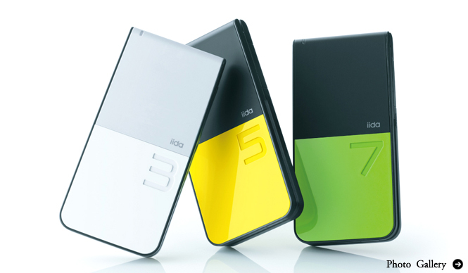 iida | Introducing "lotta," the New Basic Model from "iida"