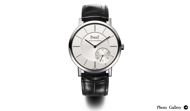 Piaget | PIAGET S.I.H.H. 2010 | Altiplano