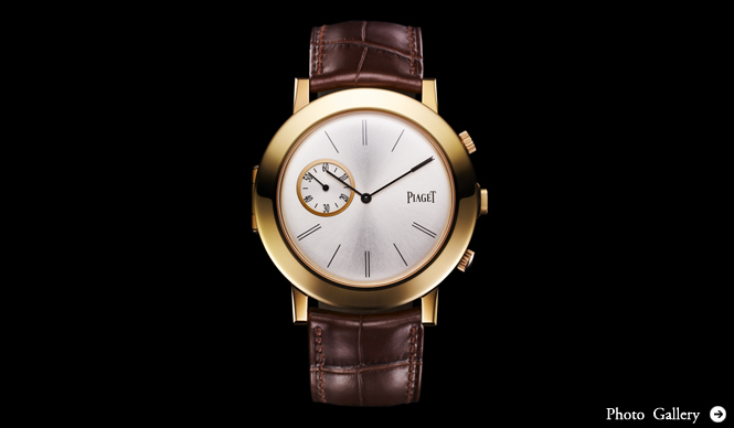 Piaget | PIAGET S.I.H.H. 2010 | Altiplano Double Jeu
