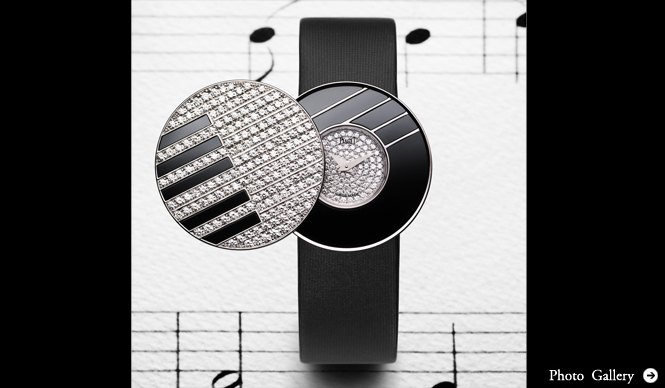 S.I.H.H. 2010 | PIAGET | Limelight Jazz Party Secret Watch