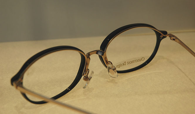 OUTERMOST DESIGN | A Masterpiece from a Purveyor to the Imperial Household