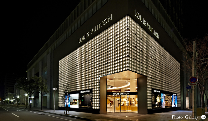 LOUIS VUITTON | 'Louis Vuitton Kobe Maison' Opens!