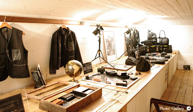 KICHIZO | Introducing KICHIZO, a New Label Dedicated to Japanese Craftsmanship