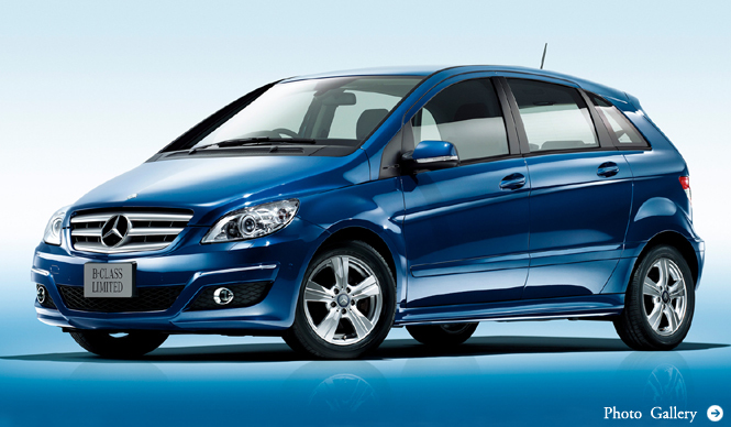 Mercedes-Benz B 180 Limited & B 200 Limited｜メルセデス・ベンツ B 180 リミテッド & B 200 リミテッド