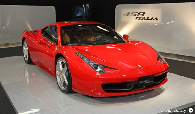 Ferrari 458 Italia｜刺激的な走りを実現する2シーターベルリネッタ