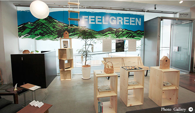 Spiral Market×more trees｜青山・スパイラルマーケットにて期間限定イベント「FEEL GREEN」好評開催中
