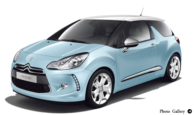 シトロエン DS3｜CITROEN DS3