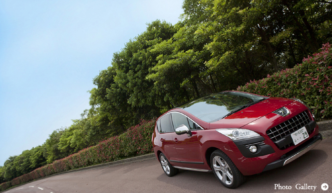 PEUGEOT 3008 | Peugeot 3008 Impression | A Fresh Take on the Multipurpose Vehicle