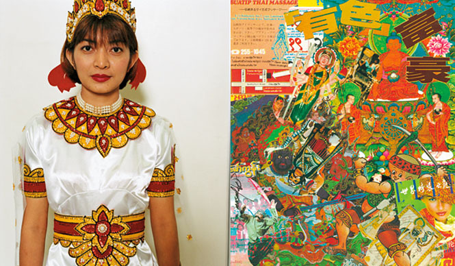 ART: Photographer Masayuki Yoshinaga's "Nippon Takaine" Exhibition Now On