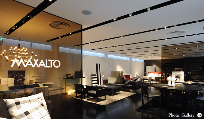 B&B Italia | MAXALTO Store Tokyo Opens