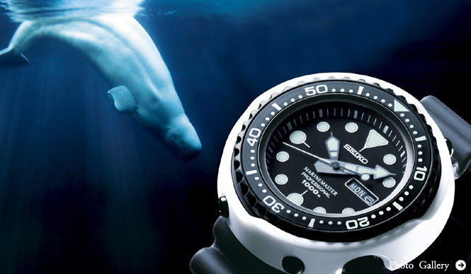 SEIKO: 45th Anniversary of Japanese Divers Watches