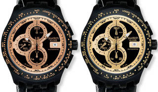 e8ddc5c4-fa19-4dea-a7fe-