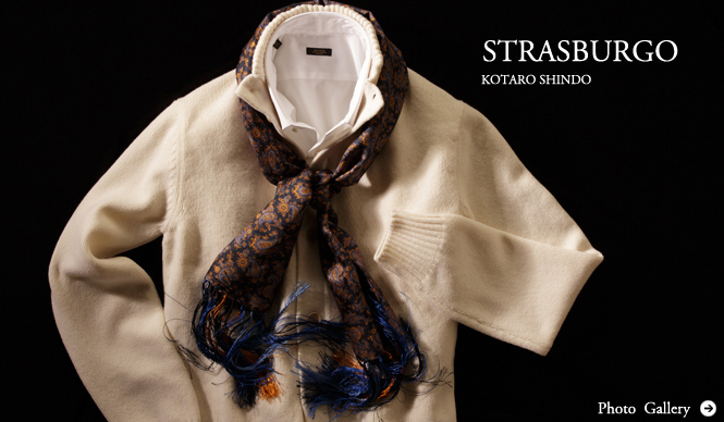 Feature | Expert Buyers Share Their Personal Purchases of Exquisite Items - STRASBURGO