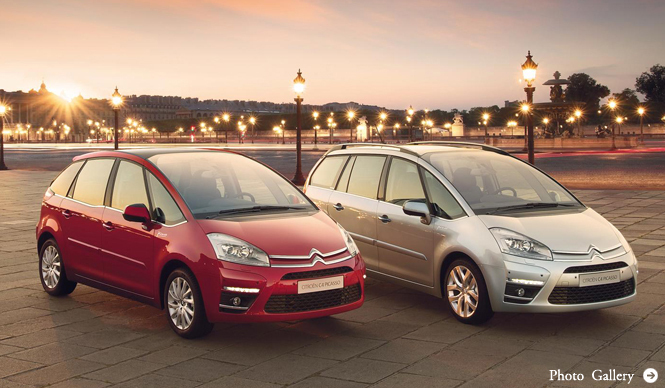 CITROEN｜シトロエン C4 Picasso｜Grand C4 Picasso マイナーチェンジ