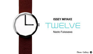 イッセイ ミヤケ｜深澤直人デザインの「TWELVE」を秋冬のストラップで