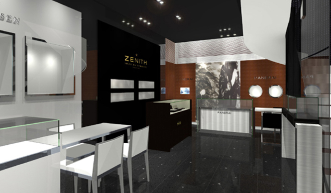 Watch Salon Oomiya | Oomiya Shinsaibashi Store Opens