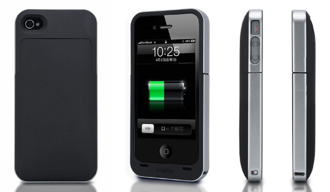 FOCAL | Ultra-Thin 69g Battery Case for iPhone 4