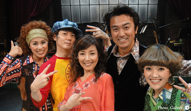 戸田恵子 連載｜ミュージカル「今の私をカバンにつめて」幕が上がりました