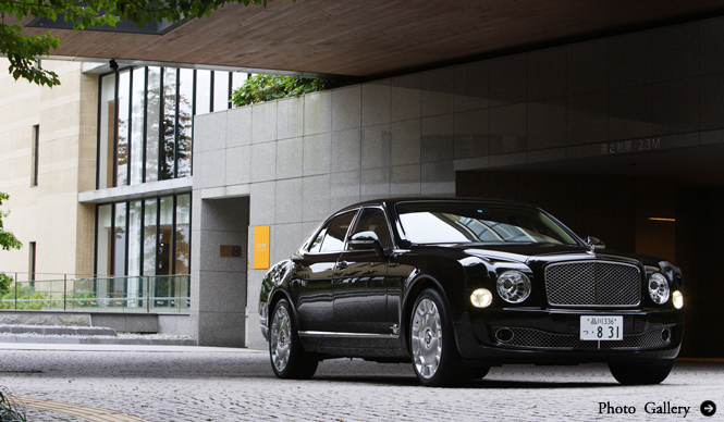 First Drive: Bentley Mulsanne