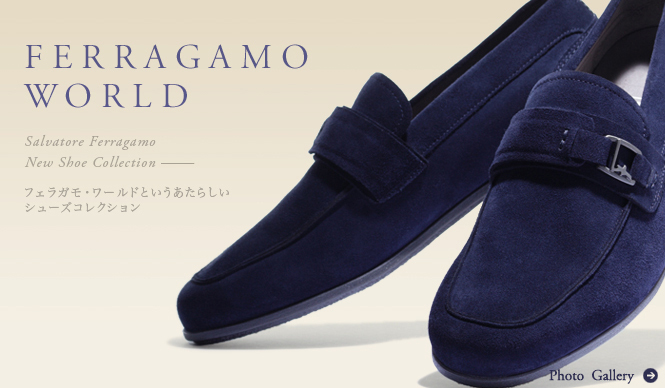 Salvatore Ferragamo | The World of Ferragamo