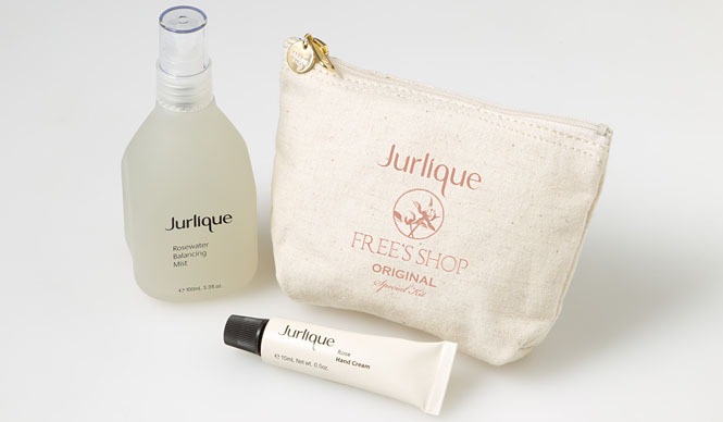 Jurlique｜ジュリーク×FREE’S SHOPのクリスマス限定キット