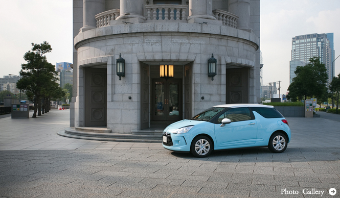 CITROEN DS3 | Yokohama Chapter