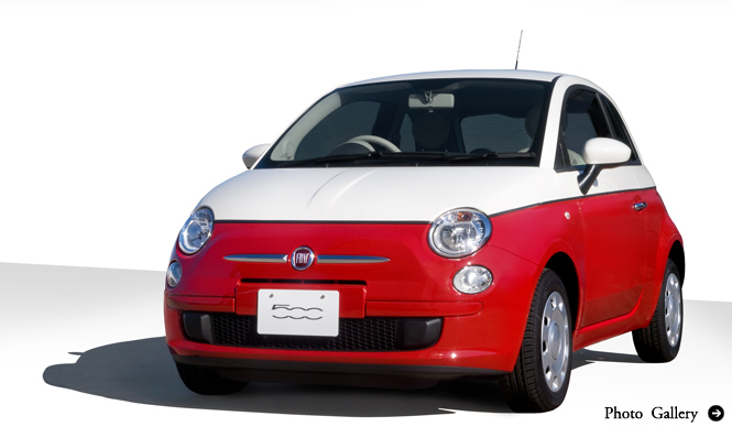 FIAT 500 BICOLORE｜フィアット 500 ビコローレ 発売