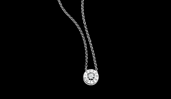 PIAGET｜「ポセション」クリスマスの限定ペンダント