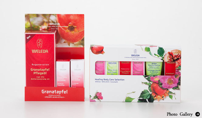 WELEDA｜植物のパワーと癒しが体感できる、ヴェレダのクリスマス