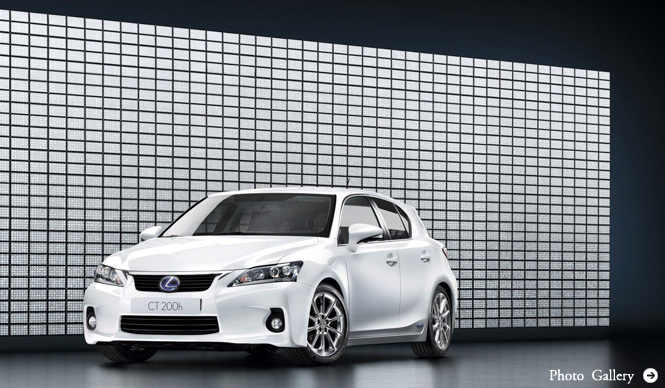 LEXUS CT200h｜レクサス CT200h 販売価格が決定