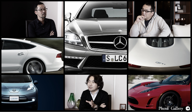 2010-2011 | Three Experts Discuss the State of the Automotive World, Part 2
