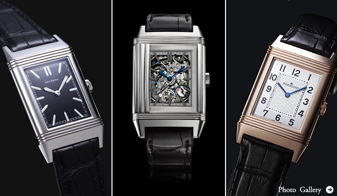 Jaeger-LeCoultre | Live from S.I.H.H.! Discover the Latest Timepieces for 2011