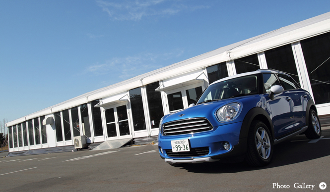 MINI Cooper Crossover | Test Drive Impression
