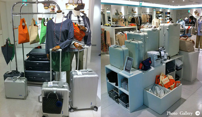 UNITED ARROWS | Opening of "THE AIRPORT STORE UNITED ARROWS LTD." at Kansai Airport