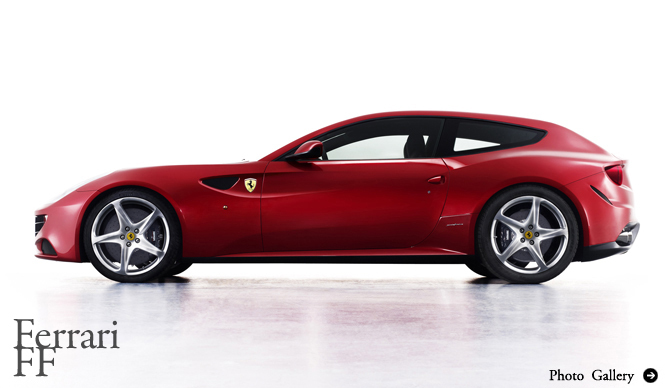 History of Shooting brake｜フェラーリ フォー（FF）誕生から見る粋の系譜
