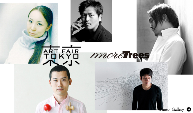 more trees x Herman Miller | Artists Customize the Aeron Chair