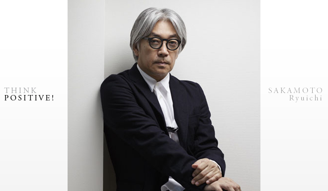 Ryuichi Sakamoto