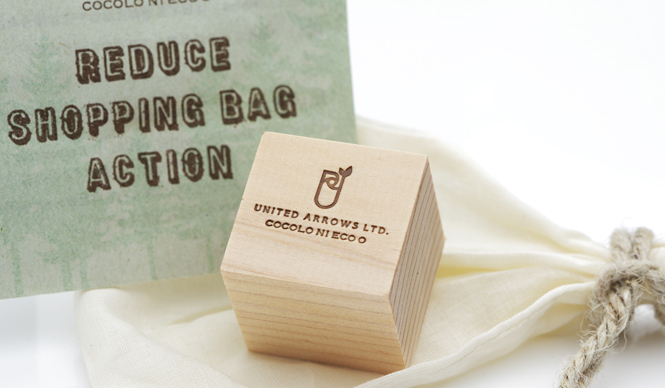 UNITED ARROWS | Support Japan's Forests by Following Us on Twitter