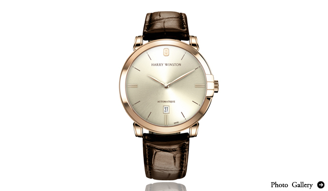 HARRY WINSTON | The first simple watch designed for everyday wear by everyone is here!